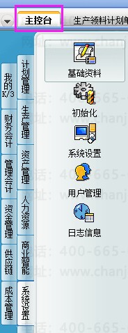 ���k3����̨ҳ��