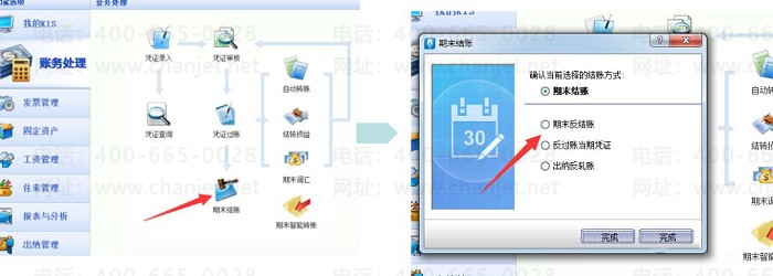 KIS�콢����ĩ������ҳ��