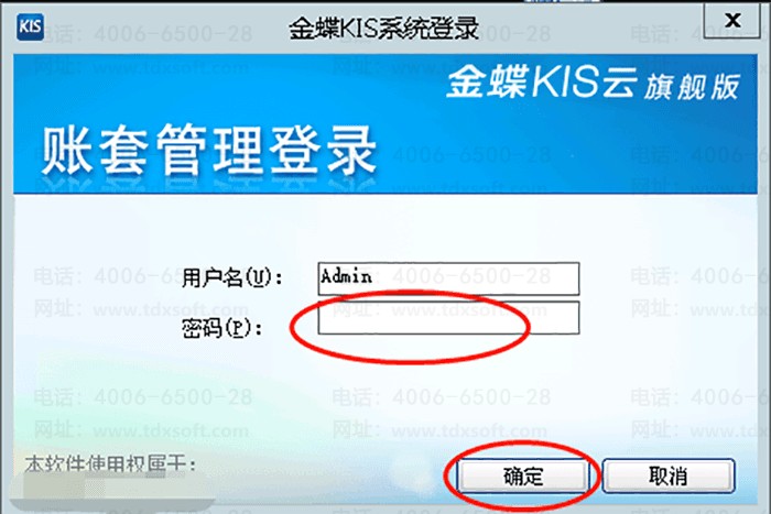 ����콢�����׹�����¼����