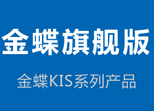 KIS콢