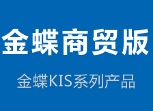 KISó